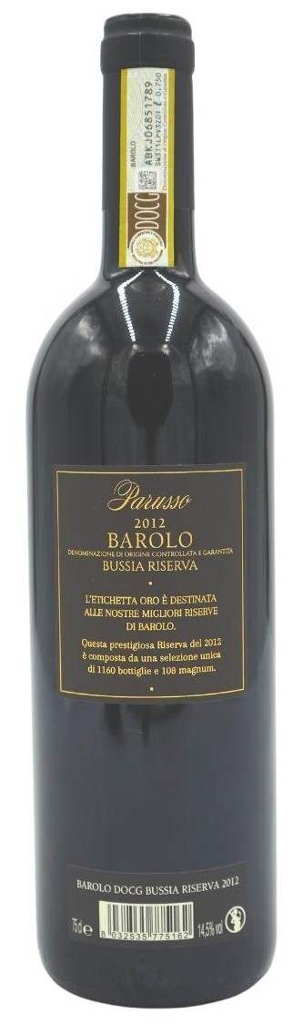 2012 Barolo Riserva Bussia "Oro"