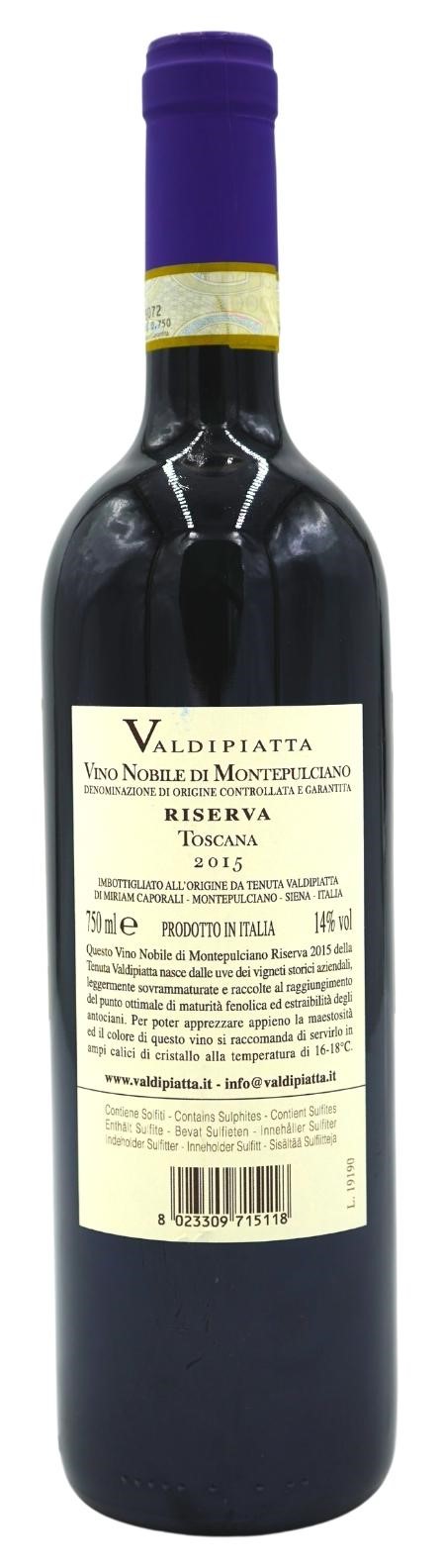 2015 Vino Nobile di Montepulciano Riserva