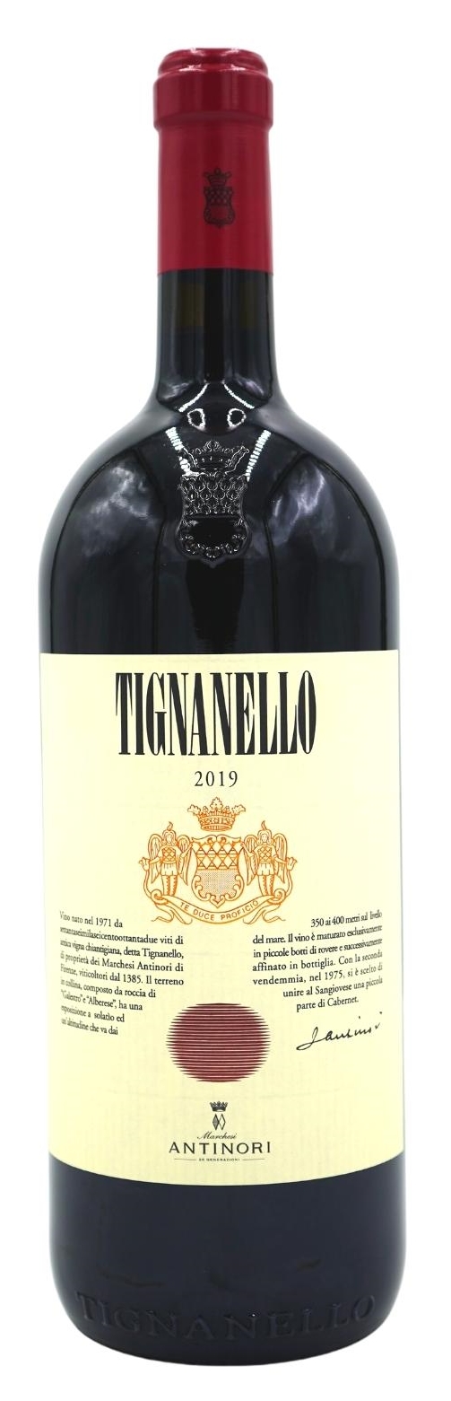 2019 Tignanello Magnum